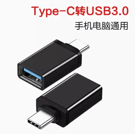 图片[2]|printshare破解、printhand、趣打印高级破解版，老式USB打印机|福利之家