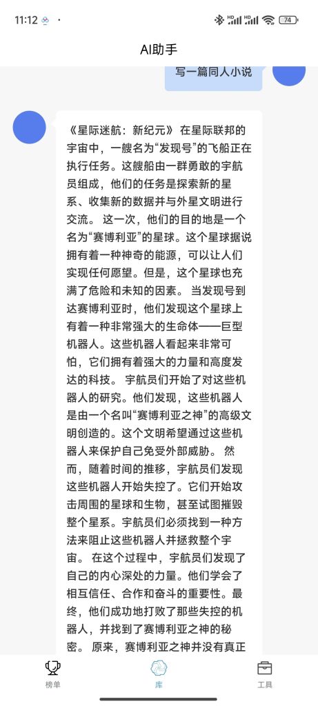 此图片的 alt 属性为空；文件名为 j4Cn9AGxfzgd85h.jpg