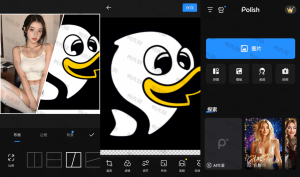 📸零基础秒变修图大神！这款波兰神器让废片起死回生✨ Polish v1.65.217 专业照片编辑器，解锁专业版|福利之家