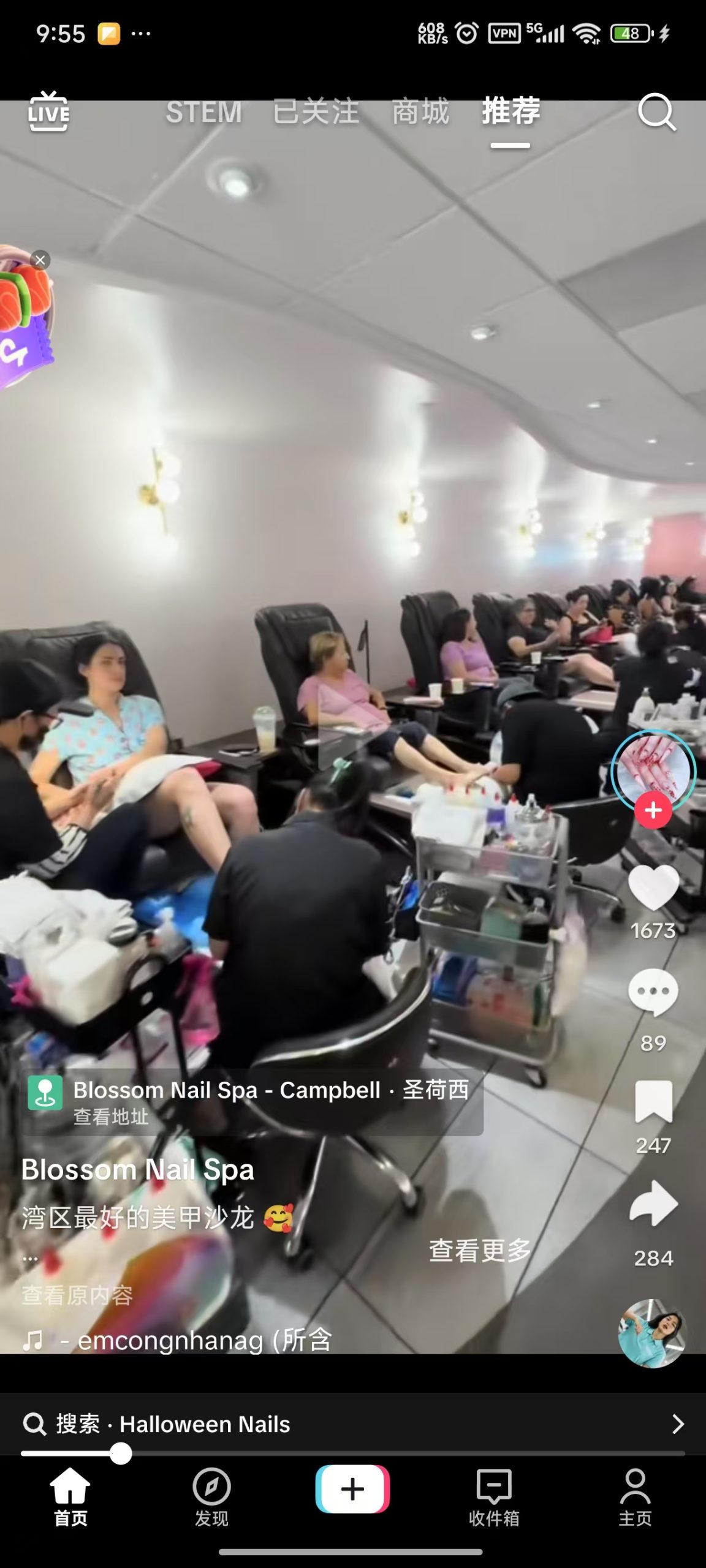 TIKTOK-V40.9.15-内置插件版 / TikTok抖音国际版V41.6.3【解除限制版】|福利之家
