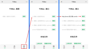 🔥课堂神器升级！智绘教v2025重磅登场：零安装+超低延迟绘图颠覆教学体验|福利之家