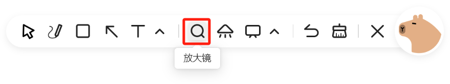 水豚鼠鼠标助手