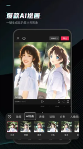 🔥电视追剧神器！小苹果影视盒百条线路+零门槛即用|福利之家