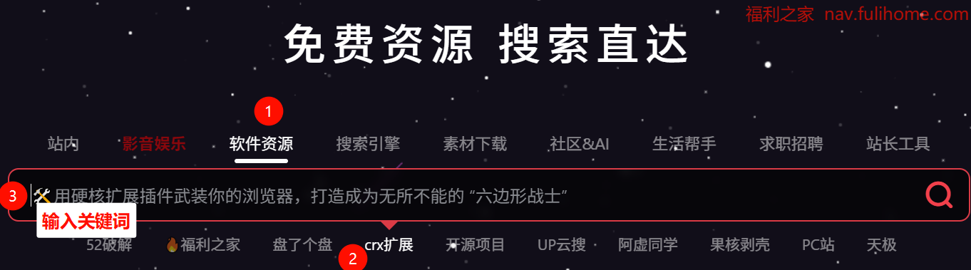 一键屏蔽！手机浏览器广告拦截全攻略|福利之家