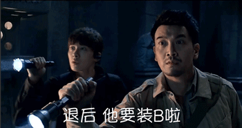 图片[10]|文库VIP资源免费下载方法下载软件完全白嫖