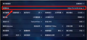 幸运牛照片抽奖软件免费版本，照片抽奖，设置简单好用，可全屏|福利之家