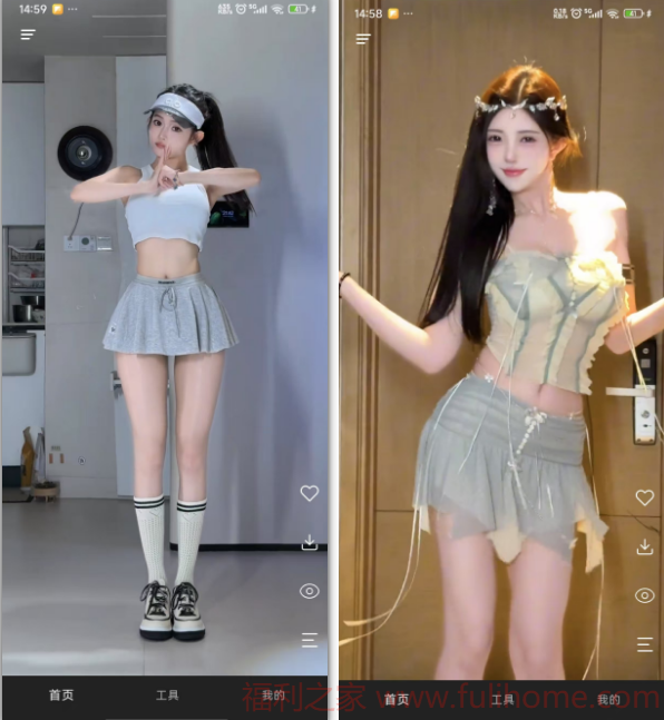 🔥刷到停不下来！小姐姐视频自由看  虾看 开源APP 大人版的抖音|福利之家