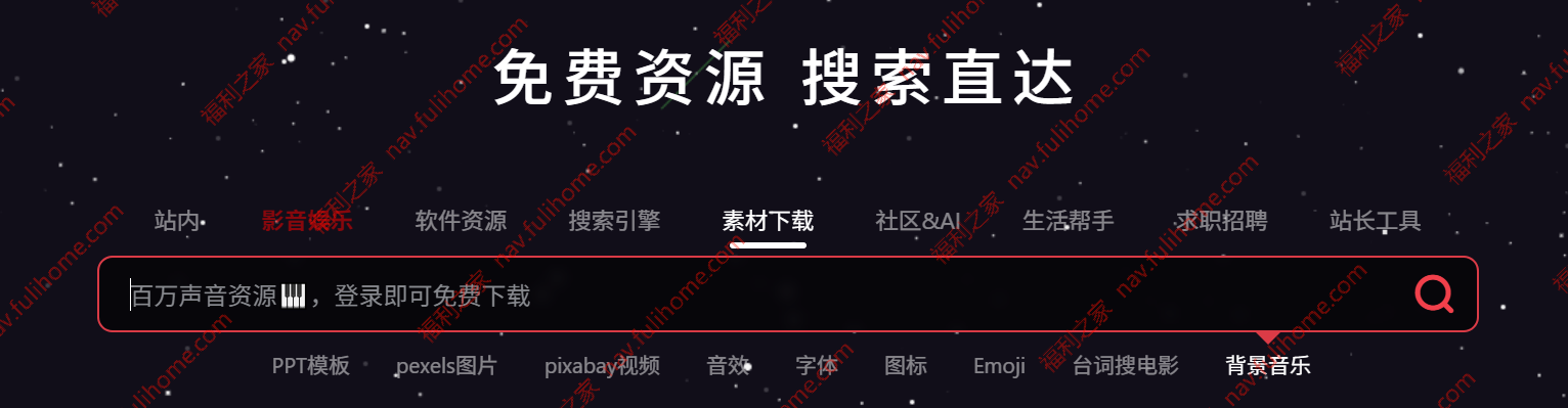 幸运牛照片抽奖软件免费版本